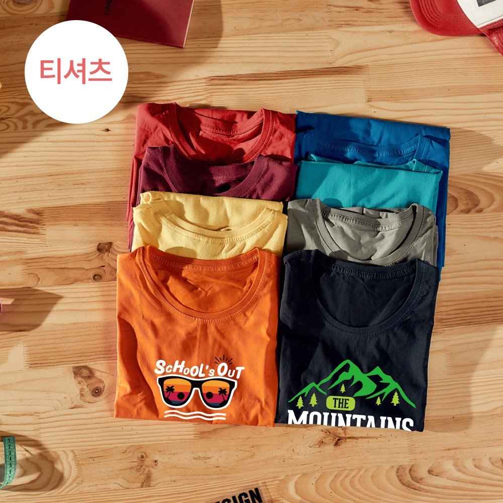 조이컷 JET FLEX 열전사지 잉크젯용지 짙은색 밝은색 겸용, 20개, A 상세 이미지 1
