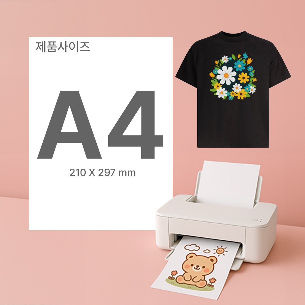 조이컷 JET FLEX 열전사지 잉크젯용지 짙은색 밝은색 겸용, 20개, A 상세 이미지 2