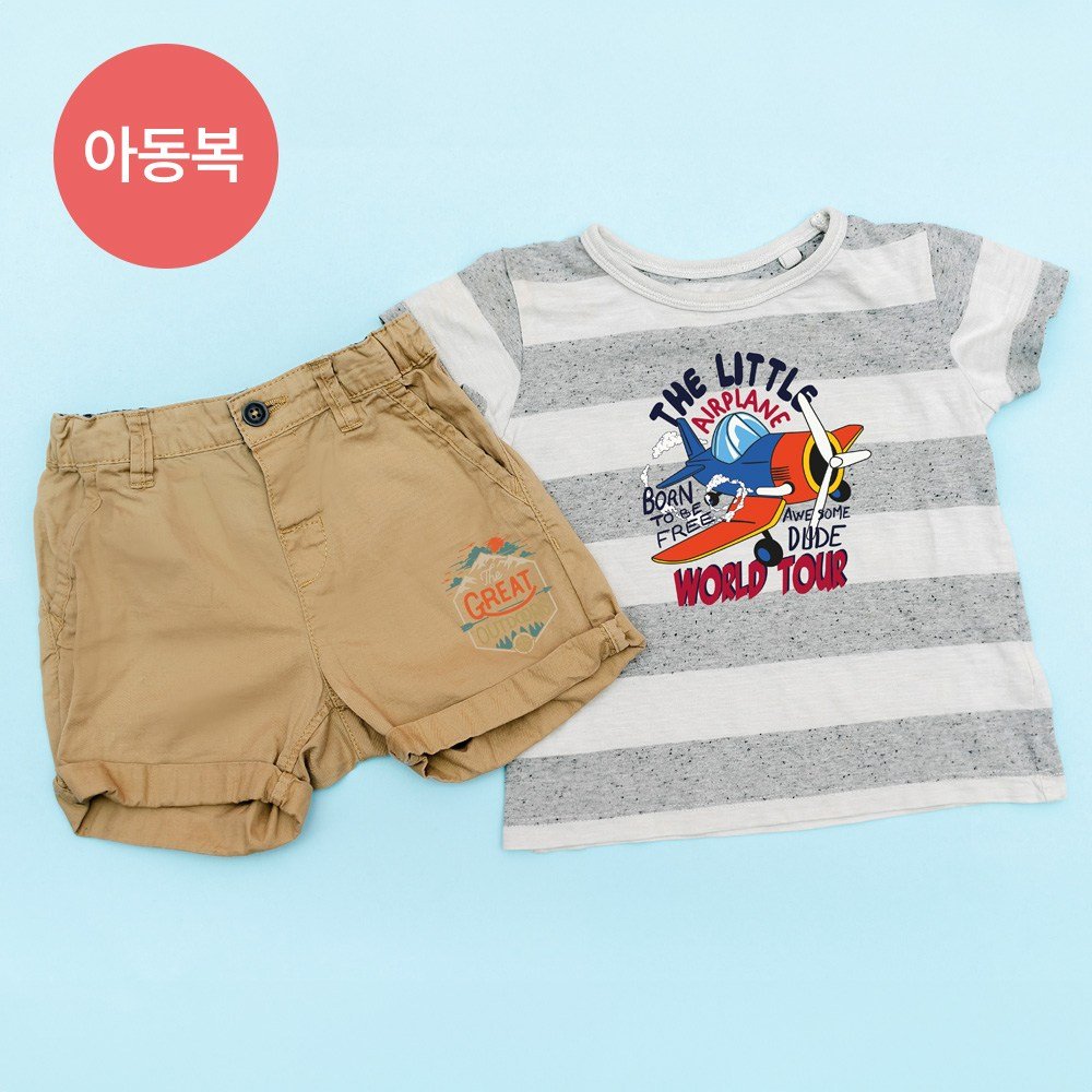조이컷 JET FLEX 열전사지 잉크젯용지 짙은색 밝은색 겸용, 20개, A 상세 이미지 2