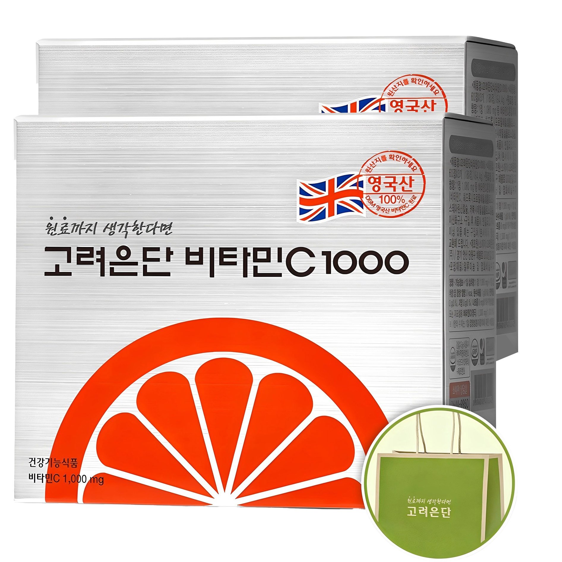 고려은단 비타민C 1000 + 쇼핑백, 180정, 2개 상세 이미지 1