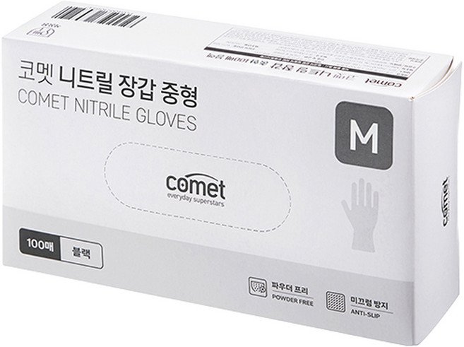 코멧 니트릴장갑 블랙, 중(M), 100개입, 1개