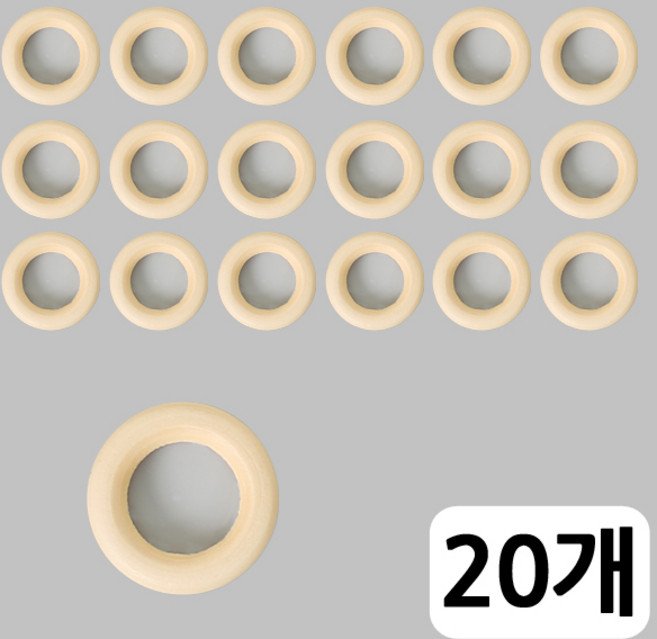 [모핸] 빅나무링 (우드링), 30mm, 20개