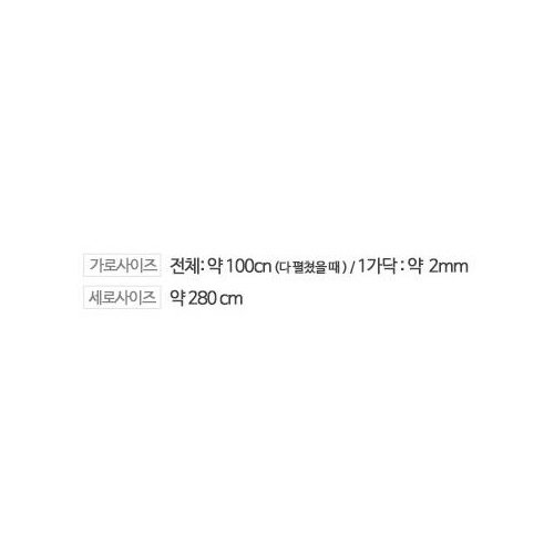 아라크네 스팽글 실커튼, 블랙 상세 이미지 1