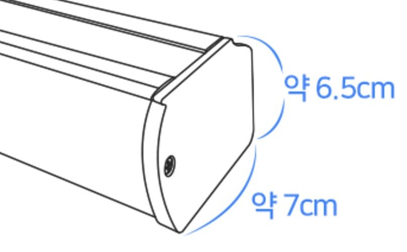 창안애 못없이 설치 무타공 안뚫어고리 콤비블라인드 상세 이미지 2