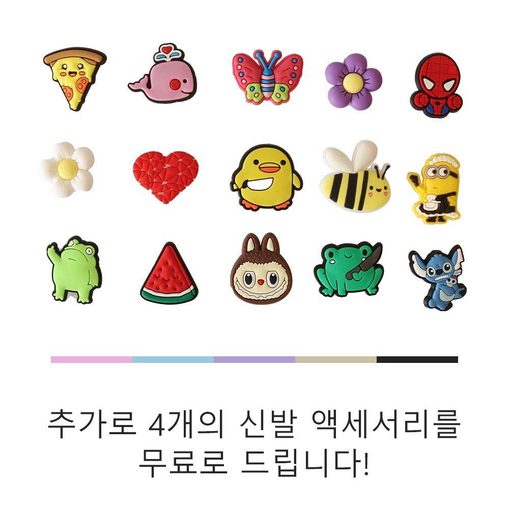 Brightbay 강아지 미끄럼방지 신발 야광 스트랩 펀칭 통기신발 장식 증정, 검은색, 4개 상세 이미지 1