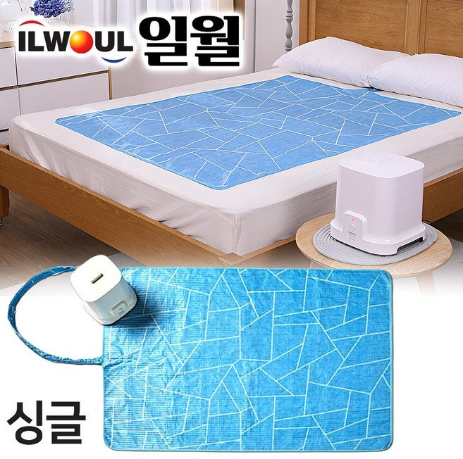 [ILWOUL] 일월 에어컨매트 냉수마찰 자동 냉기순환 바닥 침대 전기 냉수매트 냉감 쿨매트 패드, 1개