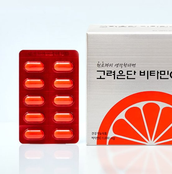 고려은단 비타민C 1000 + 쇼핑백, 180정, 2개 상세 이미지 2