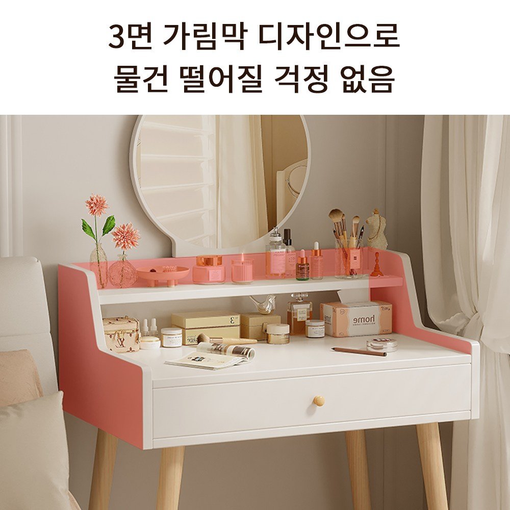 Zephonic 화장대 소형 화장대 다용도 화장대 거울 화장대, 흰색할인 상세 이미지 1