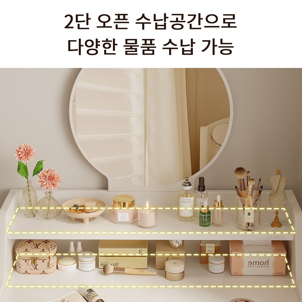 Zephonic 화장대 소형 화장대 다용도 화장대 거울 화장대, 흰색할인 상세 이미지 1