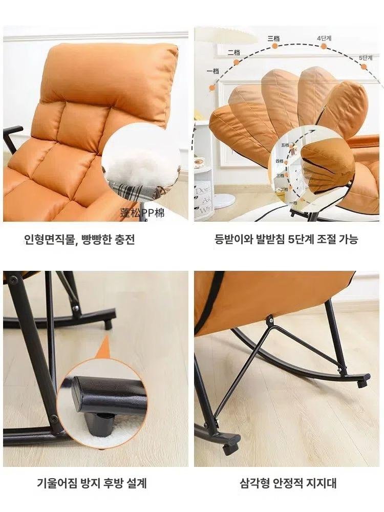 1인용 리클라이너 흔들의자 패브릭 안락의자 락킹체어, 1단 포함 베이지화이트블랙다리 테크 패브릭 상세 이미지 2