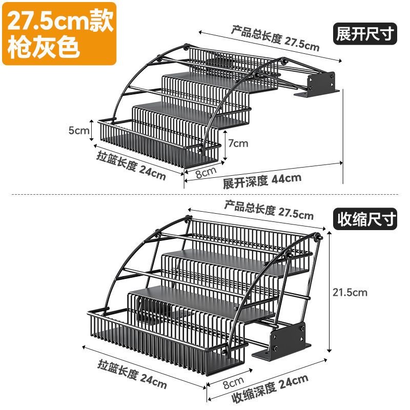 티류으스 주방 리프팅 선반 상부장 수납 선반장 싱크대 행거장 공간활용 정리정돈 주방수납, 1개, 27.5 건 그레이 네일 접착제 프리/나사 유니버설할인 상세 이미지 1
