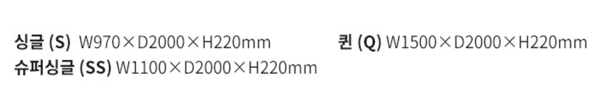 파로마 아몬드 수납 헤드 평상형 침대 + 매트리스 방문설치, 오크쿠폰할인 상세 이미지 1