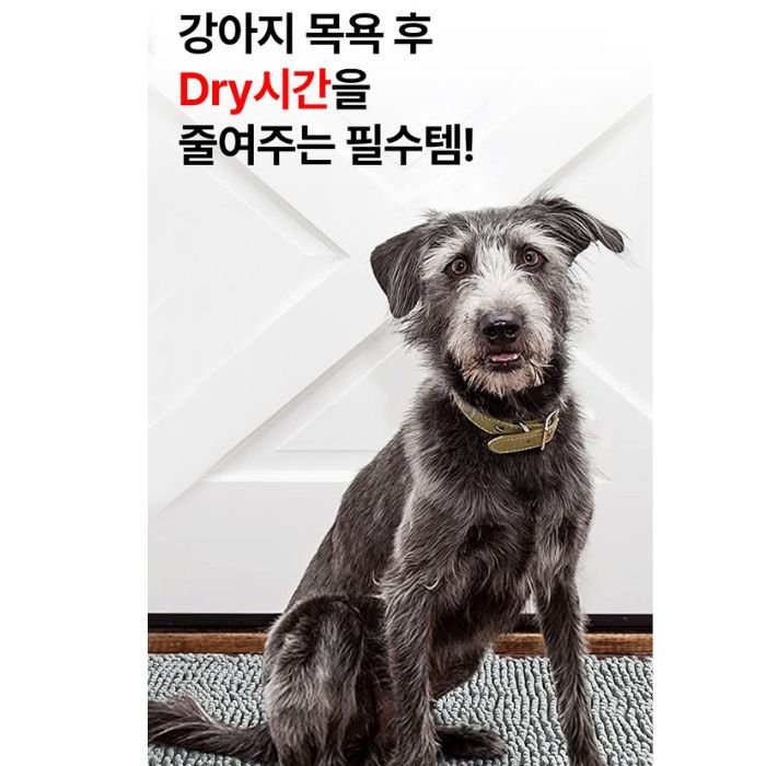 소울엔 구름결 발매트 빨아쓰는 부드러운 극세사 욕실, 딥 그레이할인· 6일 남음 상세 이미지 2