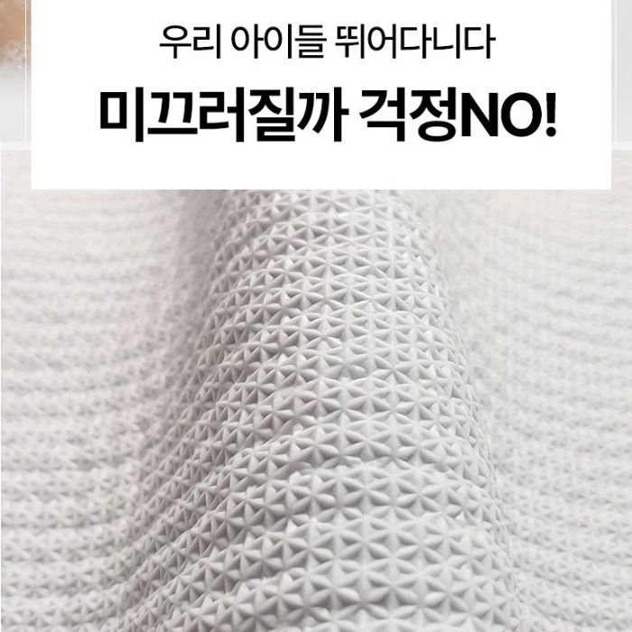 소울엔 구름결 발매트 빨아쓰는 부드러운 극세사 욕실, 딥 그레이할인· 6일 남음 상세 이미지 1