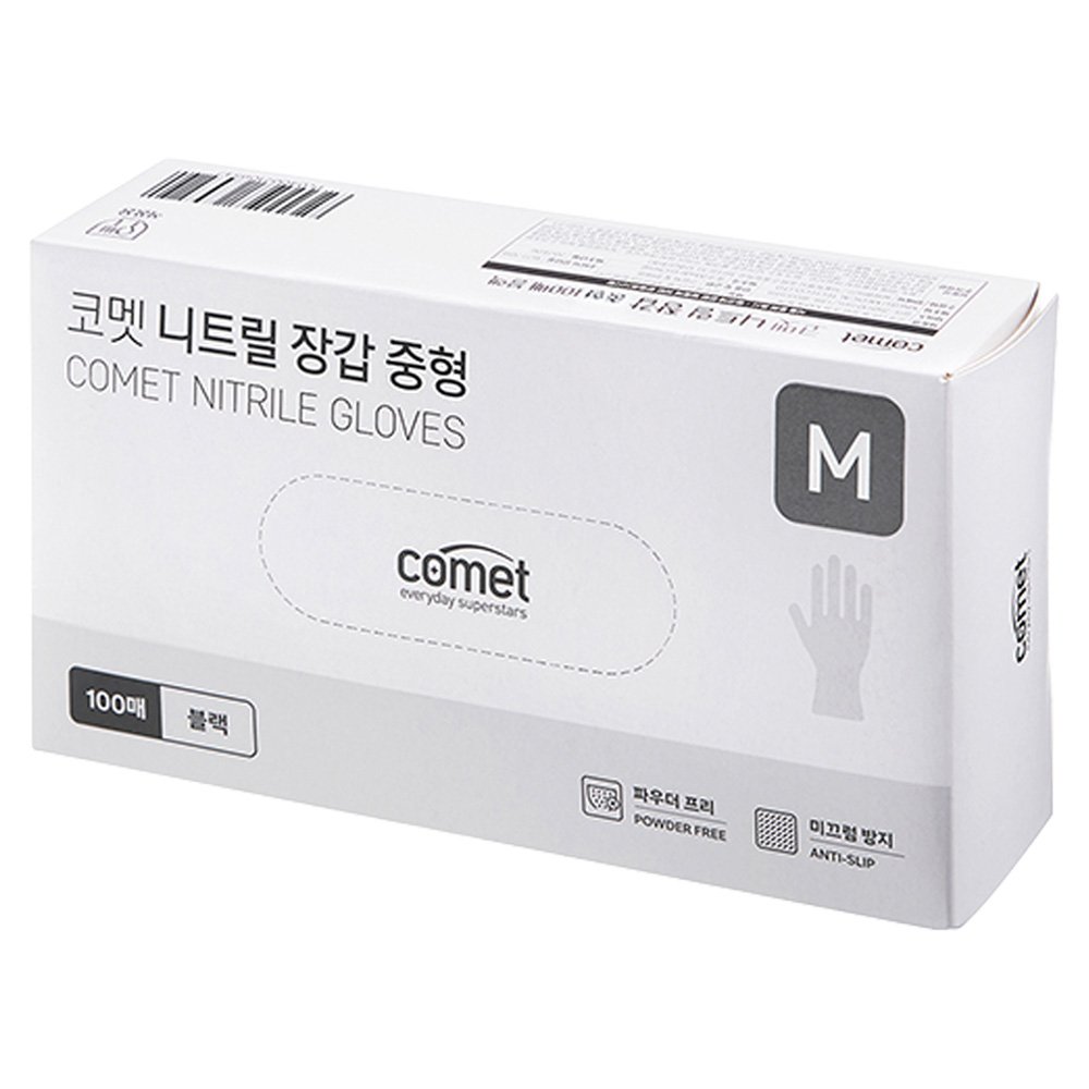 코멧 니트릴장갑 블랙, 중(M), 100개입, 1개 상세 이미지 1