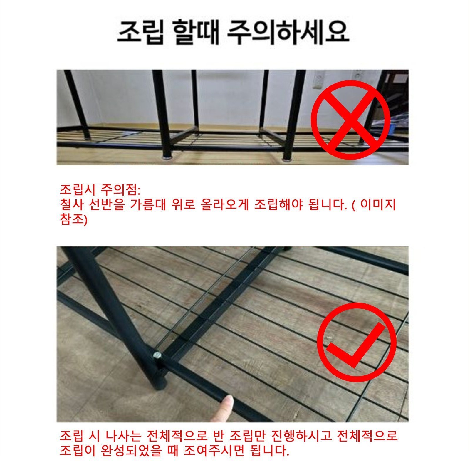 투에스리빙 철제 스탠드 시스템 드레스룸 행거, 화이트할인 상세 이미지 2