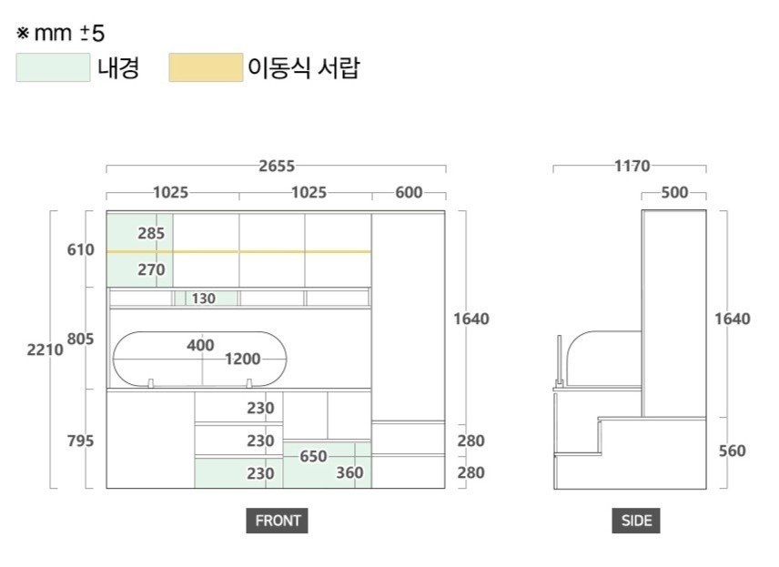 꿈꾸는요셉 디노 수납 벙커 책상 침대 프레임 단품 방문설치, 아이보리 상세 이미지 2