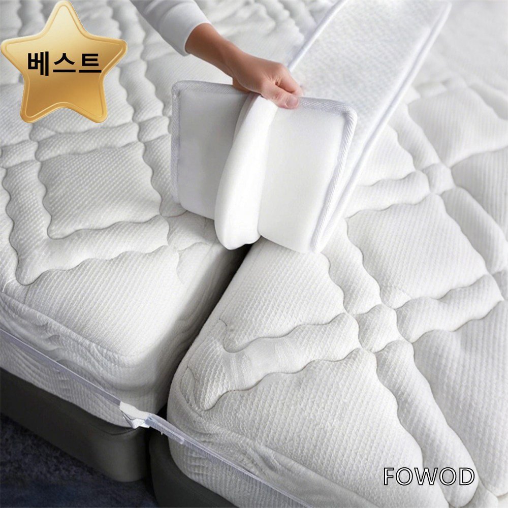Fowod 매트리스 침대 연결용 패밀리용 밀림방지 틈새패드, 블랙 상세 이미지 1