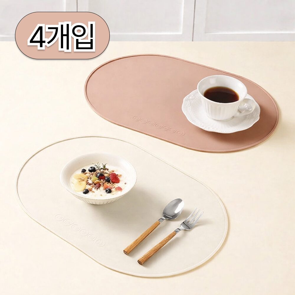 오브렌 플래티넘 실리콘 방수 식탁매트, 2개, 40cmx27cm, 브라운레드,오프화이트쿠폰할인· 6일 남음 상세 이미지 1