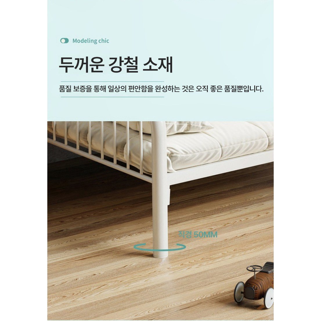 지오홈 성인 2층침대 이층침대 기숙사 2층 침대 프레임 학생 철제 슈퍼싱글 분리형, 화이트할인 상세 이미지 2
