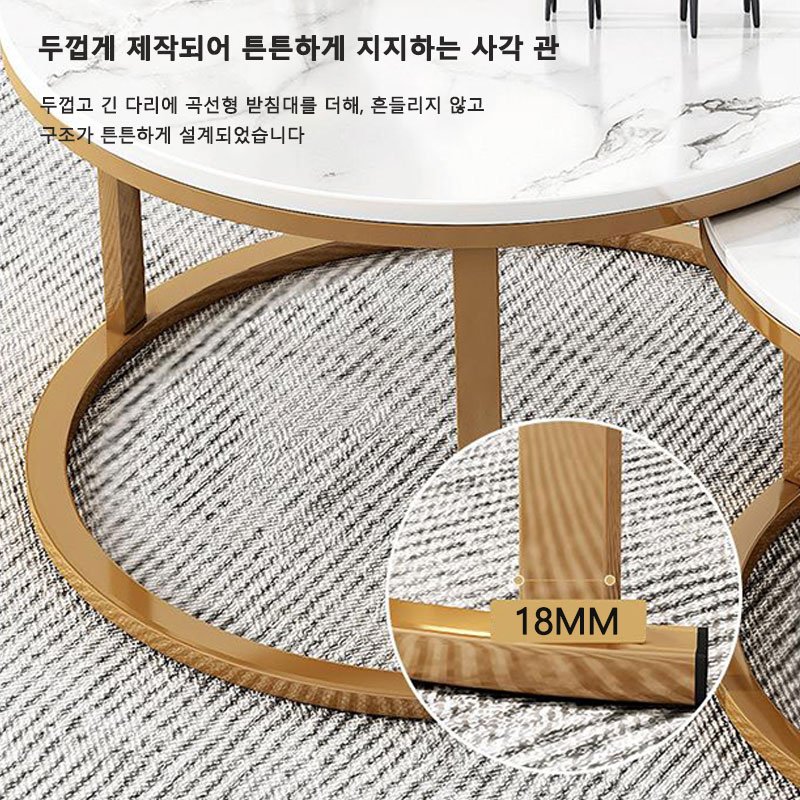 New World 거실테이블 70+50CM 원형티테이블 CJ01, 화이트+골드쿠폰할인 상세 이미지 2