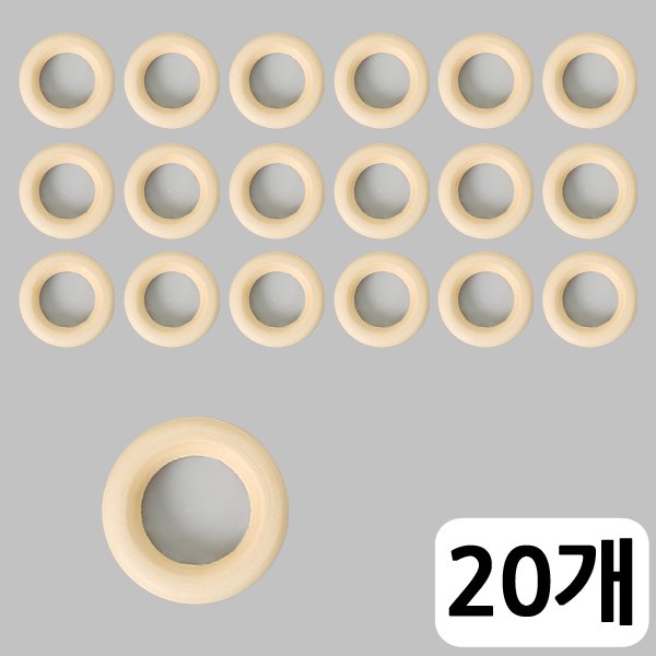 [모핸] 빅나무링 (우드링), 30mm, 20개 상세 이미지 1