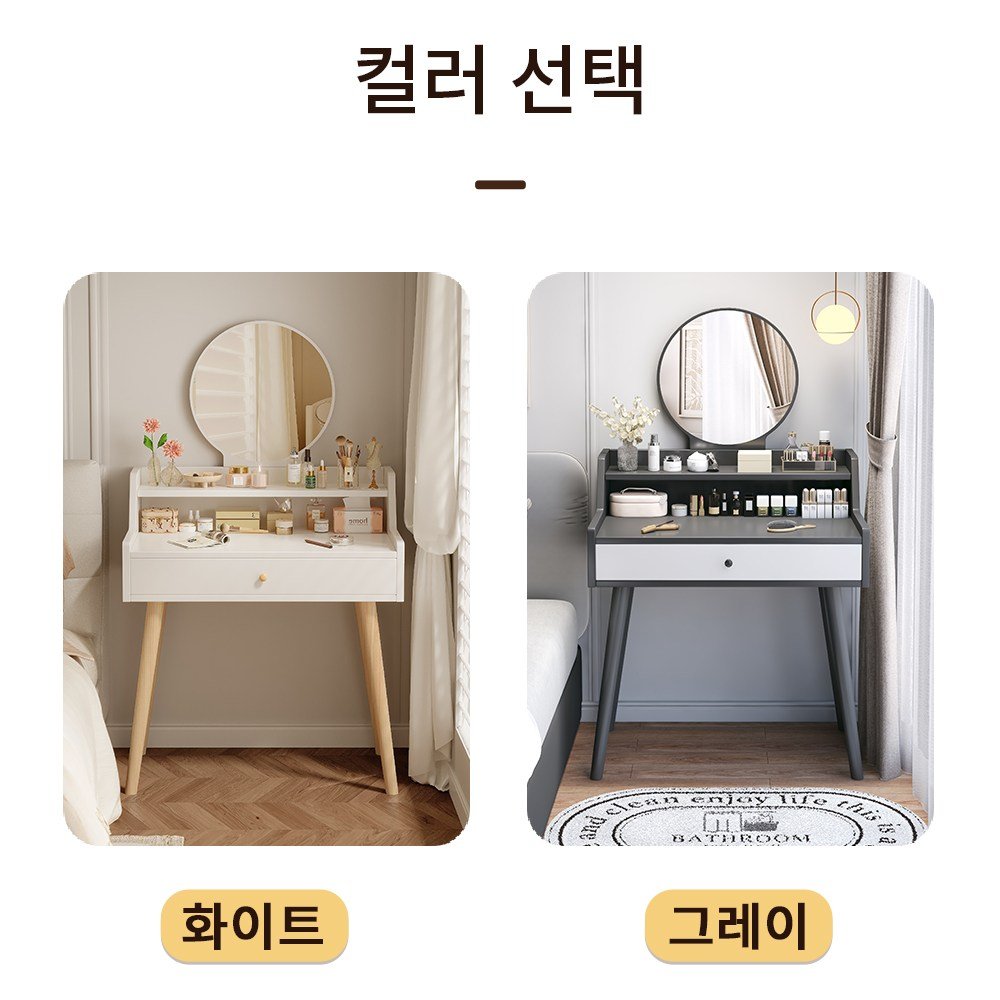 Zephonic 화장대 소형 화장대 다용도 화장대 거울 화장대, 흰색할인 상세 이미지 2