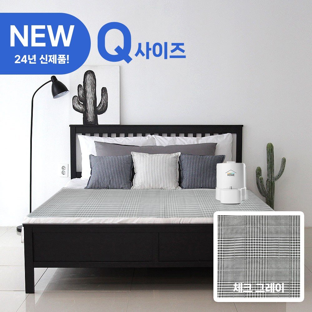 위드커넥트홈 냉수 매트 시원한 아이스방 여름 침대 얼음장매트, 퍼플, 쿨매트 상세 이미지 1