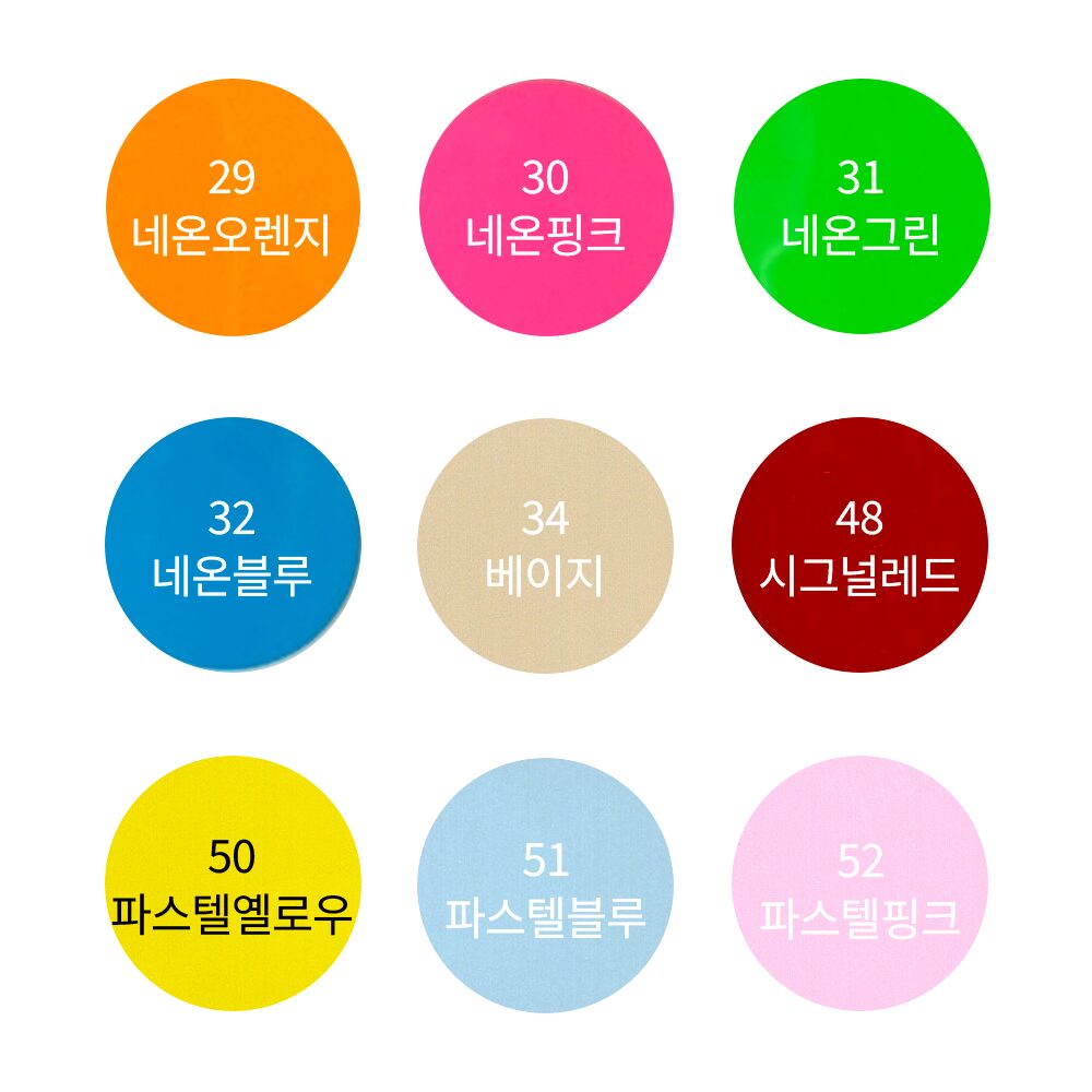 PU 열전사지필름 A4 낱장, 01 Black 블랙, 1개 상세 이미지 1