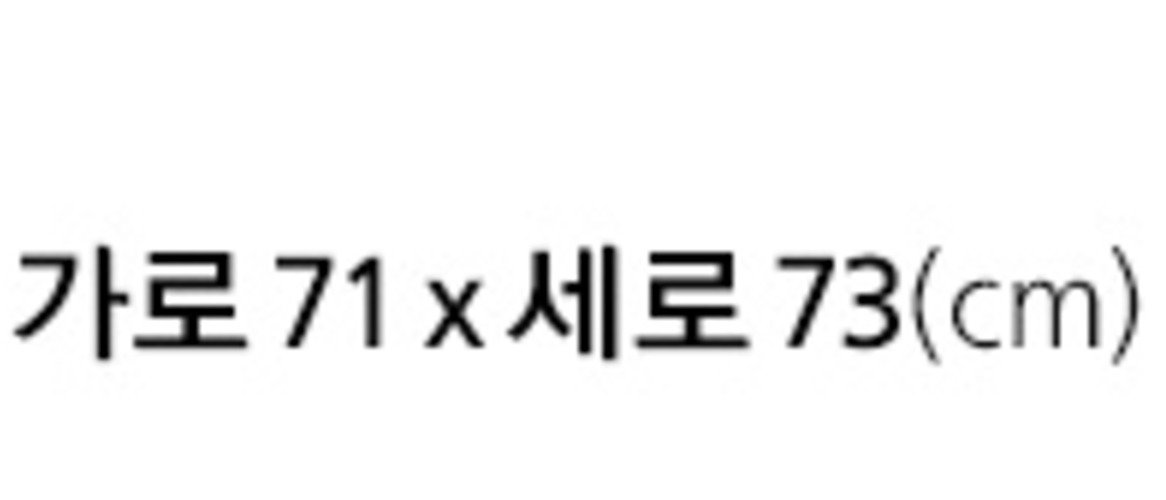 예경 폴리 H형 앞치마, 검정색, 1개 상세 이미지 2