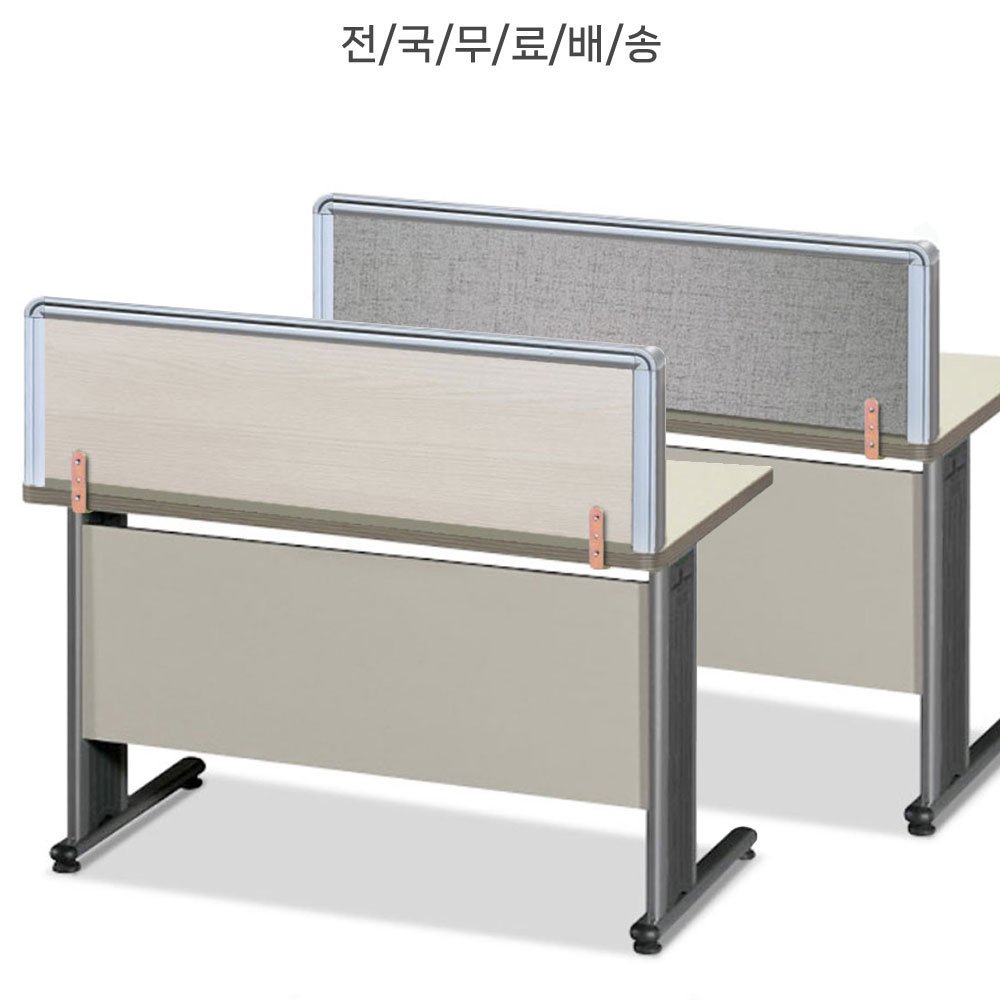 파티션세상[기본형] 책상파티션 책상가림막 목재 스크린파티션 우드파티션 사무실 칸막이 사무용파티션 사무실파티션, 통판 실크그레이 상세 이미지 1