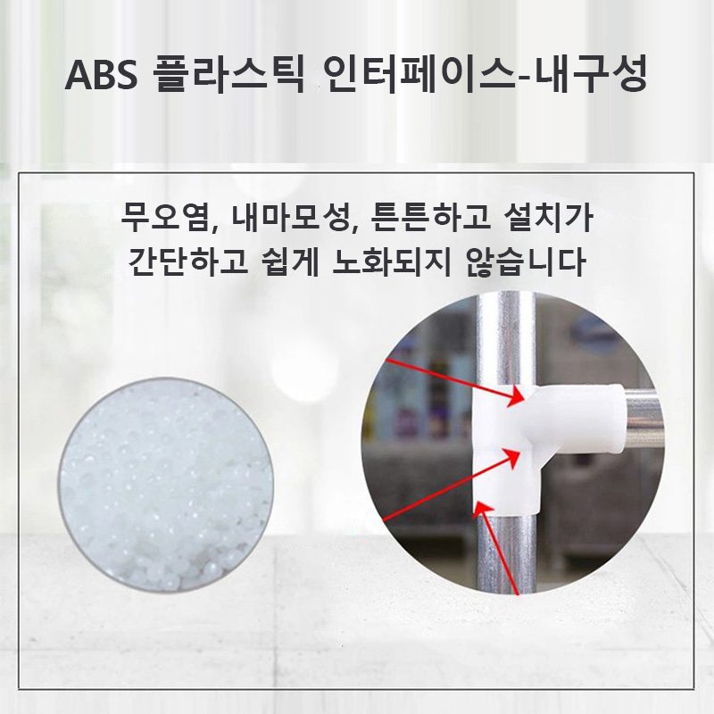 조립식 옷장 간이옷장 비키니옷장 커버옷장 행거옷장 스틸 프레임, 회색할인 상세 이미지 2