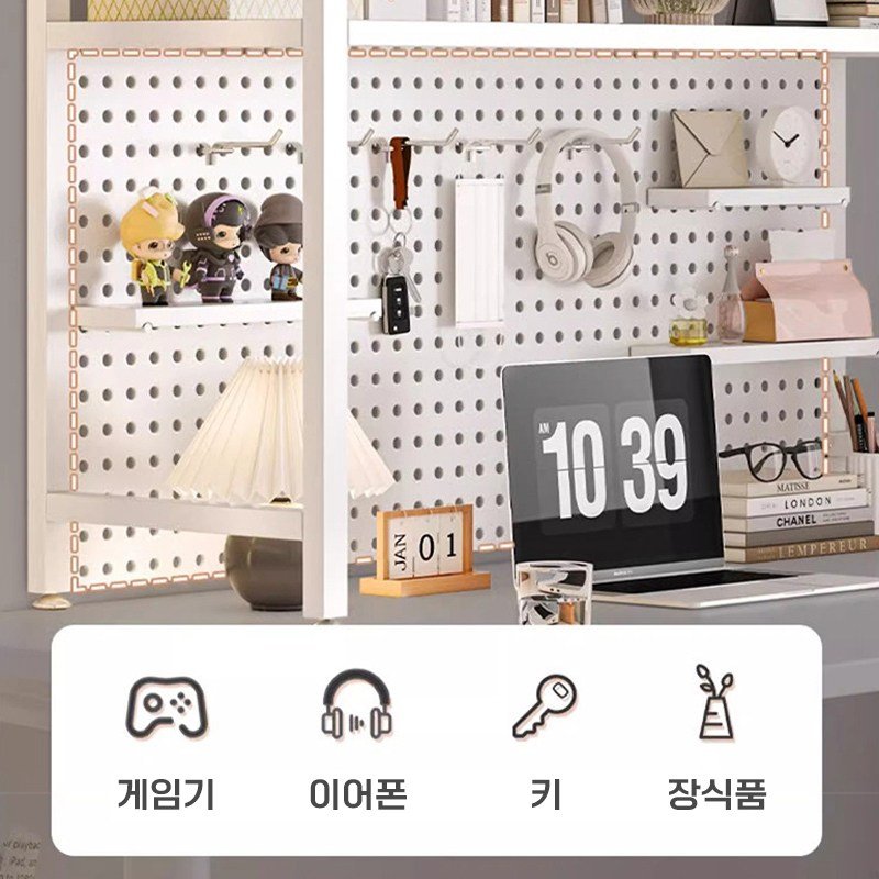 SeekFun 컴퓨터 테이블 선반 튼튼한 타공판 책상 수납 정리대 철제 빅사이즈 대형 벽선반, 2단, 화이트/White 상세 이미지 1