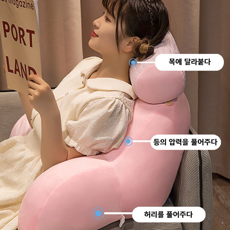 KDNC 침대 등쿠션 허리받이 소파 허리 경추 등받이 쿠션, Dog 상세 이미지 2