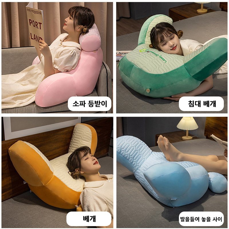 KDNC 침대 등쿠션 허리받이 소파 허리 경추 등받이 쿠션, Dog 상세 이미지 2