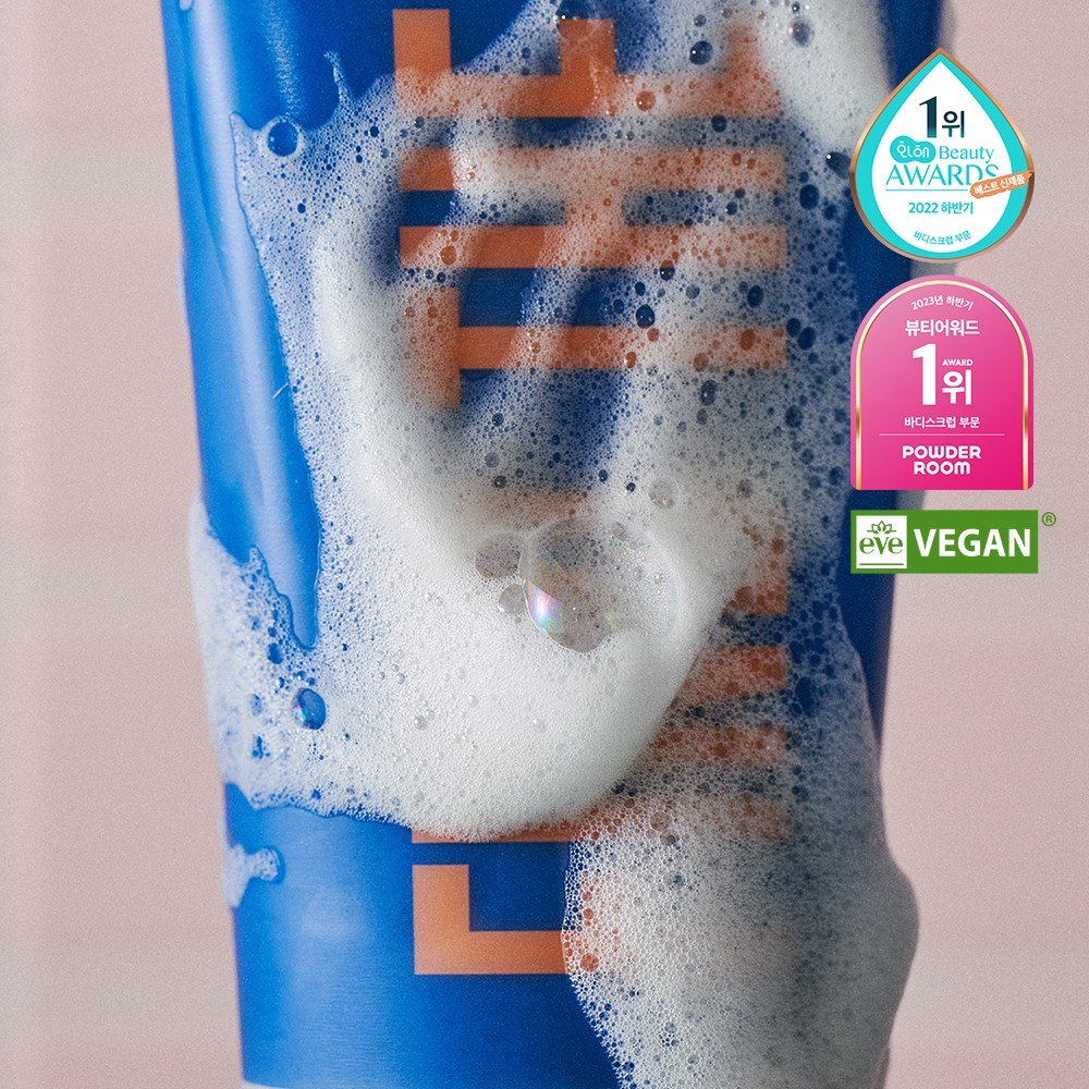 디어도어 더 히든 인그로운헤어 모공각화증 저자극 비건 바디스크럽 브라질리언 왁싱 바디각질 스크럽, 100ml, 1개 상세 이미지 1