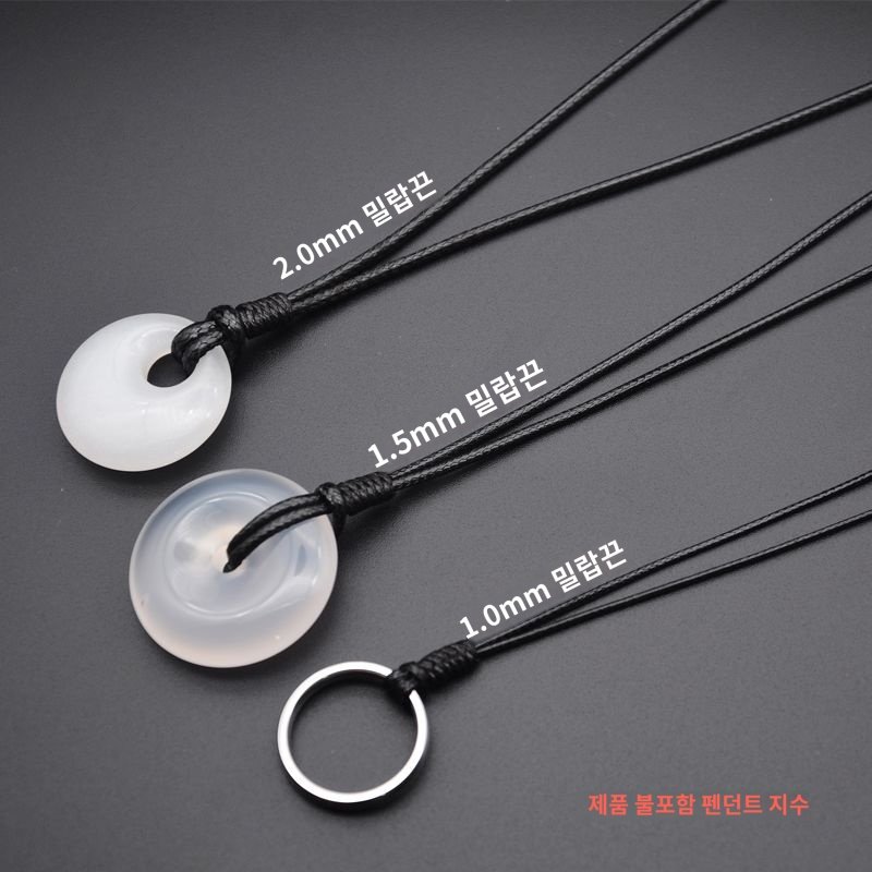 Cos-lume가죽끈 줄 심플 목걸이 꼬임 걸이 반지 액세서리 2mm두께블랙왁스끈할인 상세 이미지 1