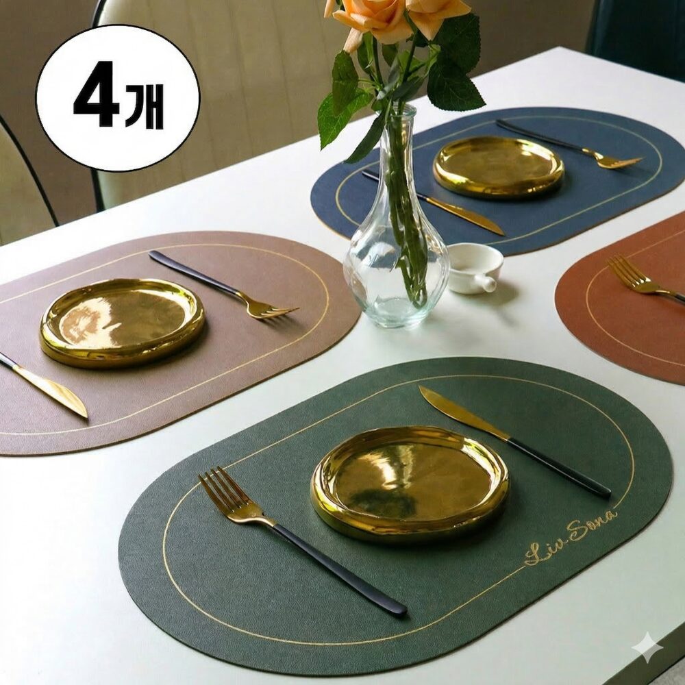 디디엠디 방수 식탁 테이블 매트 양면 가죽, 4개, 45x30cm, 올리브그린 + 샌드그레이쿠폰할인 상세 이미지 1