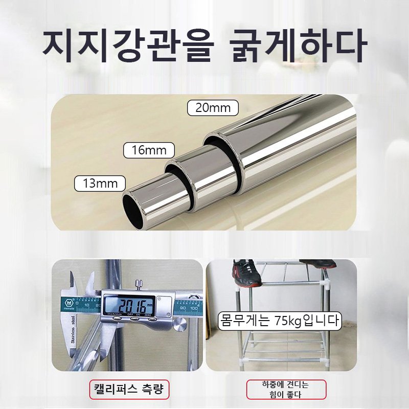 조립식 옷장 간이옷장 비키니옷장 커버옷장 행거옷장 스틸 프레임, 회색할인 상세 이미지 1