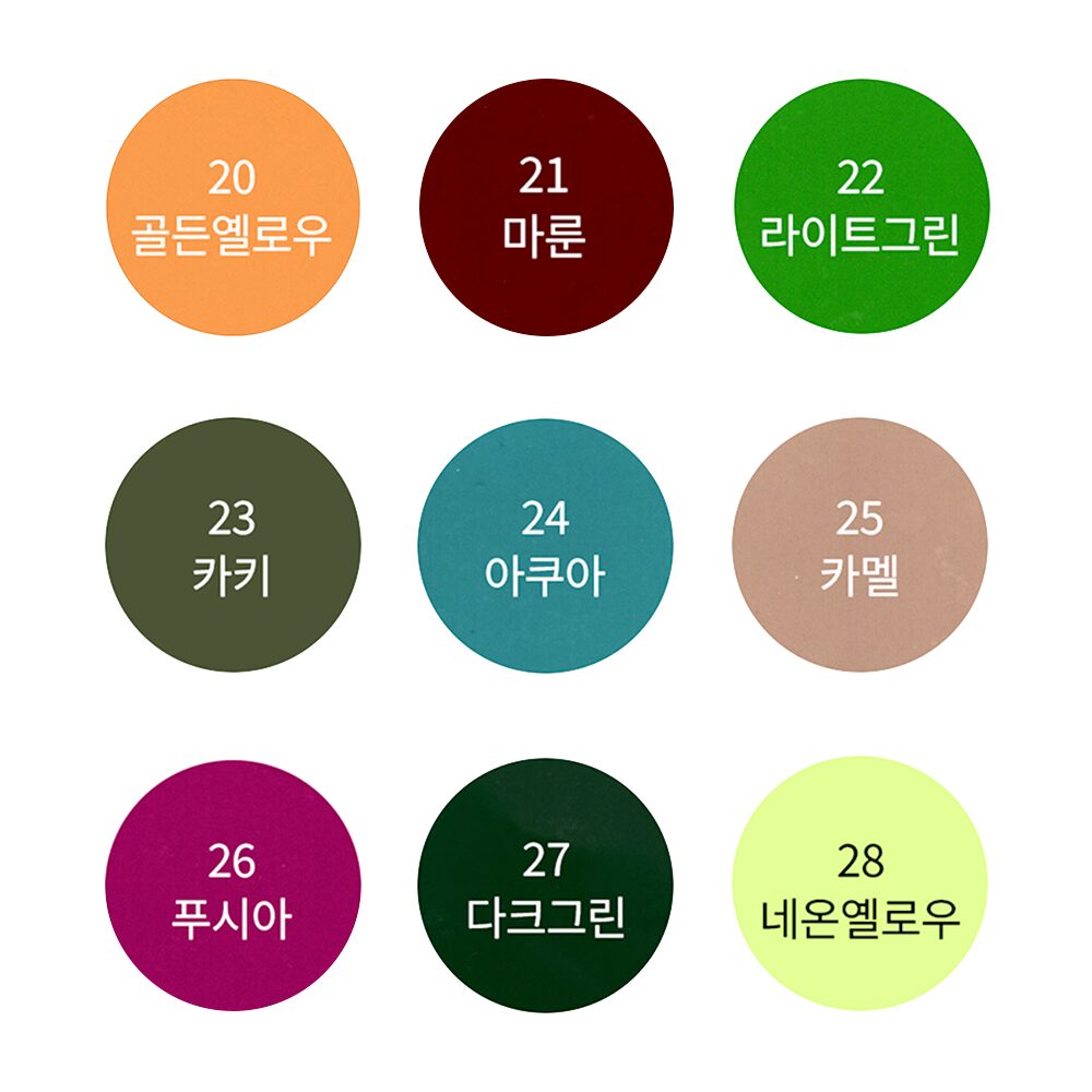 PU 열전사지필름 A4 낱장, 01 Black 블랙, 1개 상세 이미지 2