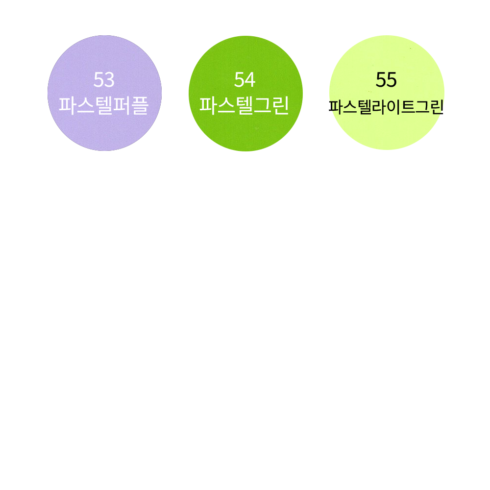PU 열전사지필름 A4 낱장, 01 Black 블랙, 1개 상세 이미지 2