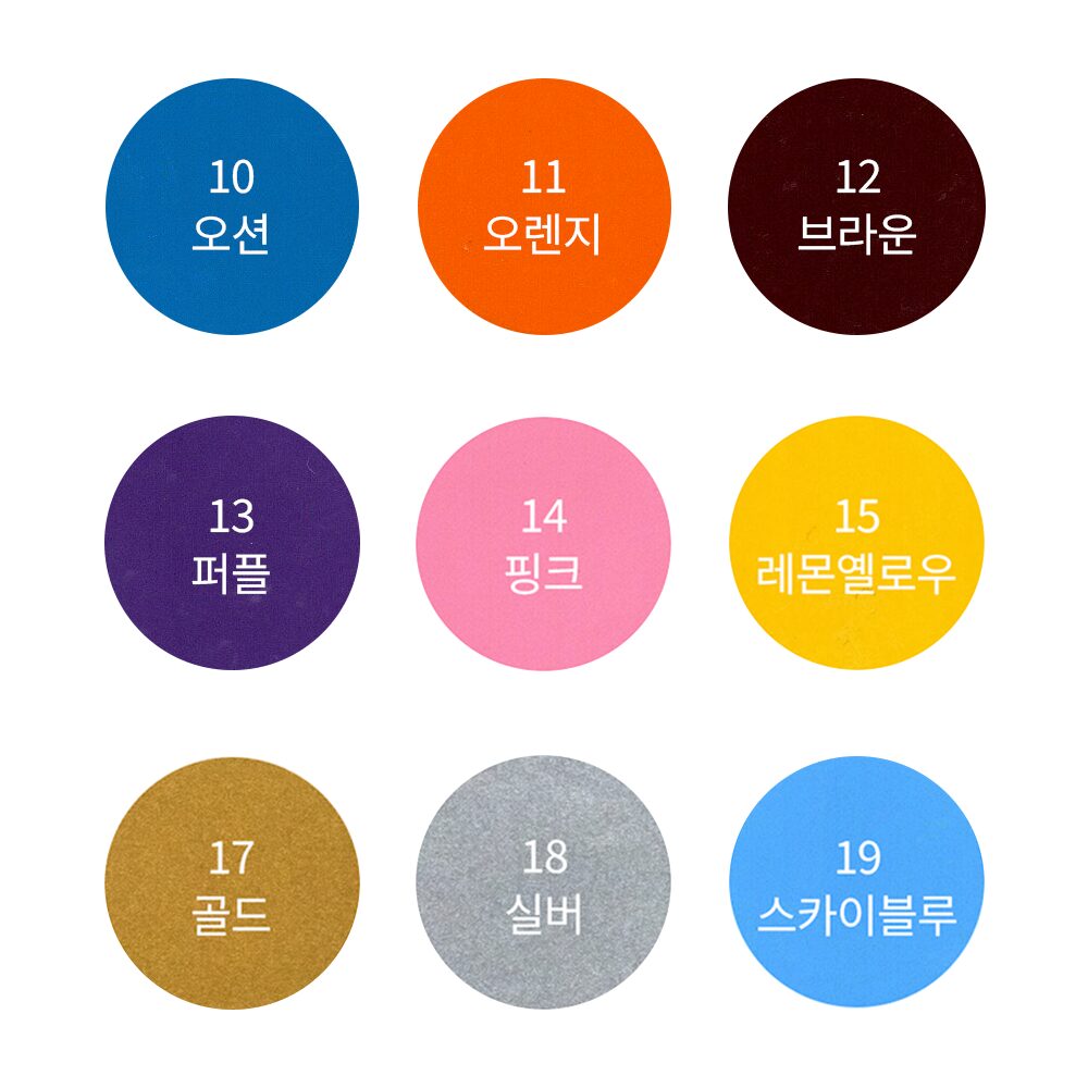 PU 열전사지필름 A4 낱장, 01 Black 블랙, 1개 상세 이미지 1